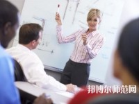 貴陽(yáng)2020年有哪些大專(zhuān)幼師學(xué)校是可以報(bào)讀