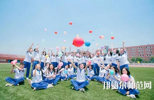 貴陽2020年幼師學校中專升大?？际裁? width=