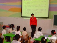 廣州2020年讀幼師學(xué)?？梢钥即髮W(xué)嗎