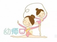 杭州2020年讀幼師學(xué)?？梢钥即髮W(xué)嗎