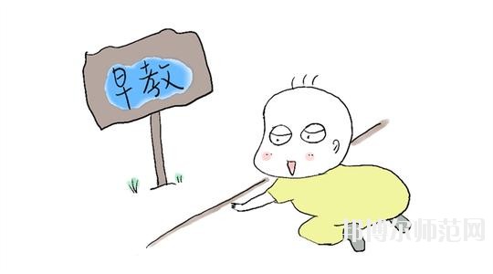 無錫2020年幼師學?？梢詫W什么
