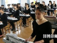 遵義2020年中專(zhuān)幼師學(xué)校專(zhuān)業(yè)都學(xué)什么