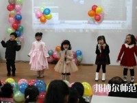 遵義2020年幼師學(xué)校中專升大?？际裁? /><b>遵義2020年幼師學(xué)校中專升大專考什么</b><span>2020-03-25 16:18</span><p>以往大多數(shù)的人在選擇就讀了職業(yè)學(xué)校就是為了之后的就業(yè)的，但是現(xiàn)在很多的同學(xué)就讀了職業(yè)學(xué)校之后是為了要繼續(xù)升學(xué)的，中專學(xué)校</p></a></li>
            <li><a href=