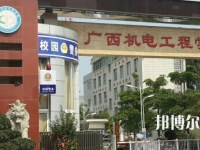南寧2020年在幼師學(xué)校學(xué)什么專(zhuān)業(yè)好