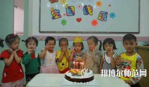 遵義2020年幼師學(xué)校是中專(zhuān)還是大專(zhuān)