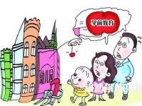 黃石2020年讀幼師學(xué)?？梢钥即髮W(xué)嗎