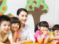 金昌2020年讀幼師學(xué)校要分數(shù)嗎