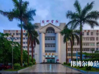 湛江2020年中專幼師學?？梢钥即髮? /><b>湛江2020年中專幼師學校可以考大專嗎</b><span>2020-03-26 15:51</span><p>大家若是上中專學校，畢業(yè)也是可以參加高考，大家可以通過高考，去到自己心儀的學校，若是畢業(yè)了，也可以通過其他方式了解學校信</p></a></li>
            <li><a href=