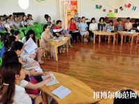 十堰2020年中專幼師學?？梢钥即髮? /><b>十堰2020年中專幼師學校可以考大專嗎</b><span>2020-03-26 17:12</span><p>十堰2020年中專幼師學?？梢钥即髮?現在越來越多的學生看重升學了，以往大部分的學生在讀完中職之后就是出去就業(yè)了，而現在更</p></a></li>
            <li><a href=