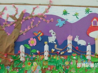 十堰2020年現在幼師學校學什么專業(yè)好