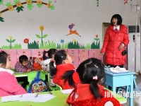 十堰2020年現在讀幼師學校什么專業(yè)好