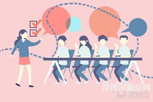 達州2020年幼師學(xué)校什么時間招生