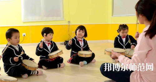 六盤(pán)水2020年幼師學(xué)校大專(zhuān)好的學(xué)校