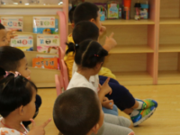 六盤(pán)水2020年設(shè)有幼師學(xué)校的公辦大專(zhuān)學(xué)校