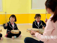 湛江2020年幼師學(xué)校中專升大?？际裁? /><b>湛江2020年幼師學(xué)校中專升大?？际裁?/b><span>2020-05-07 15:46</span><p>你上了中專并不代表你只能獲得中專學(xué)歷，若是你有升學(xué)的愿望，也是有很多途徑可以升大專的，而中專升大專具體要考什么內(nèi)容，要看</p></a></li>
            <li><a href=