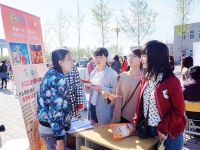 保定幼兒師范高等?？茖W校2023年地址在哪里