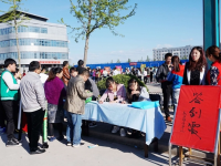 保定幼兒師范高等?？茖W(xué)校2023年是幾專