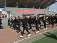 唐山幼兒師范高等?？茖W(xué)校2023年招生簡章