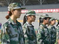 唐山幼兒師范高等?？茖W(xué)校歷年招生錄取分?jǐn)?shù)線