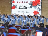 洛陽幼兒師范學(xué)校2023年學(xué)費、收費多少