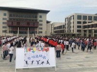 許昌幼兒師范學(xué)校2023年報(bào)名條件、招生要求、招生對(duì)象