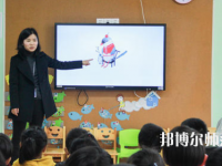 安徽2021年適合女生的幼師學(xué)校專(zhuān)業(yè)
