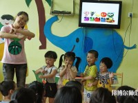 六盤水2021年讀幼師學(xué)?？梢钥即髮W(xué)嗎