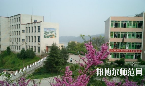 重慶永川幼師職業(yè)教育中心怎么樣、好不好
