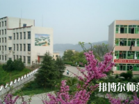 重慶永川幼師職業(yè)教育中心2023年怎么樣、好不好