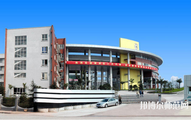 重慶龍門浩幼師職業(yè)中學校怎么樣、好不好