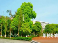 重慶市九龍坡幼師職業(yè)教育中心2023年怎么樣、好不好