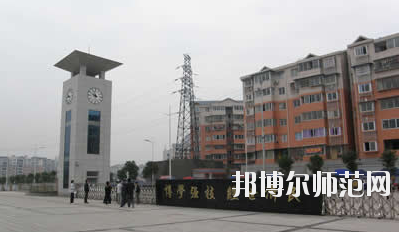 重慶市經(jīng)貿(mào)幼師中等專業(yè)學(xué)校怎么樣、好不好