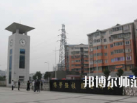 重慶市經(jīng)貿(mào)幼師中等專業(yè)學校2023年怎么樣、好不好