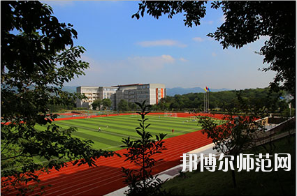 重慶市工貿(mào)高級幼師技工學校怎么樣、好不好