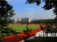 重慶市工貿(mào)高級幼師技工學校2023年怎么樣、好不好