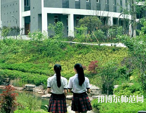 重慶市女子幼師職業(yè)高級(jí)中學(xué)怎么樣、好不好