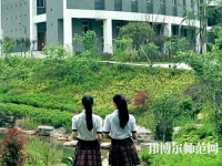 重慶市女子幼師職業(yè)高級中學(xué)2023年怎么樣、好不好