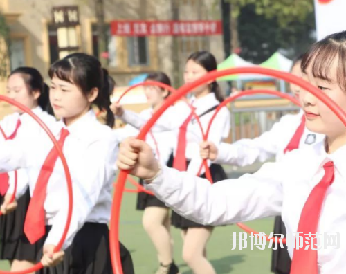 重慶機(jī)械電子幼師高級(jí)技工學(xué)校怎么樣、好不好