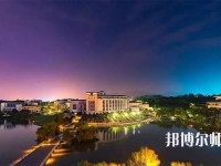 南京審計(jì)師范大學(xué)2023年報(bào)名條件、招生要求、招生對(duì)象
