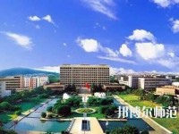 中國礦業(yè)師范大學2023年報名條件、招生要求、招生對象