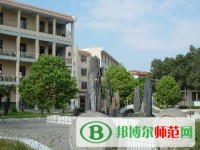 連云港師范高等?？茖W校2023年網(wǎng)站網(wǎng)址