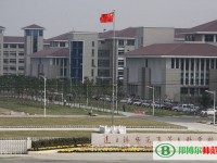 連云港師范高等?？茖W(xué)校2023年招生辦聯(lián)系電話