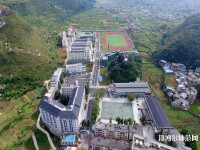安順民族職業(yè)技術(shù)幼兒師范學(xué)校2023年怎么樣、好不好