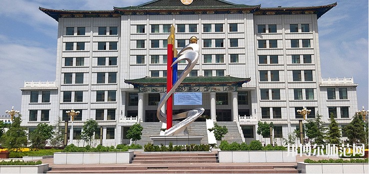 臨夏現(xiàn)代職業(yè)師范學(xué)院怎么樣、好不好