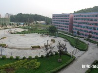 貴州大學(xué)科技師范學(xué)院2023年怎么樣、好不好