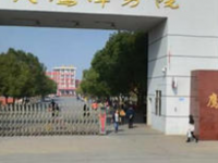 鷹潭職業(yè)技術師范學院2023年招生計劃