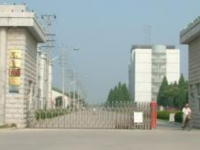 阜陽職業(yè)技術師范學院2023年招生計劃