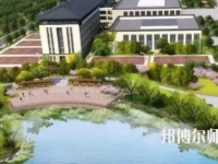 合肥幼兒師范高等?？茖W校2023年是幾專