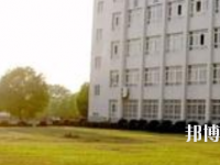 馬鞍山師范高等?？茖W校2023年宿舍條件