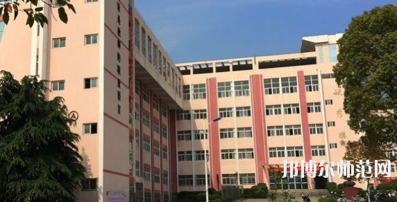 桐城師范高等專科學校2021年有哪些專業(yè)